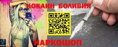 ПСИЛОЦИБИНОВЫЕ ГРИБЫ Краснокаменск