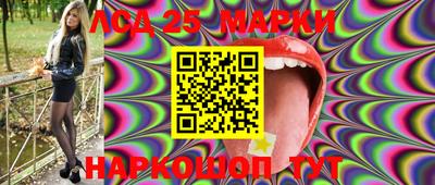 дживик Краснодар