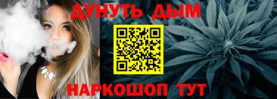 мдма Краснознаменск