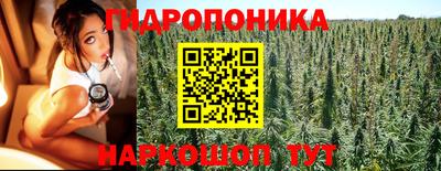 дживик Краснодар