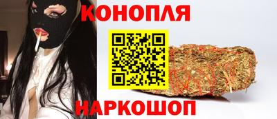 дживик Краснодар