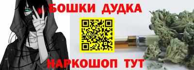 дживик Краснодар