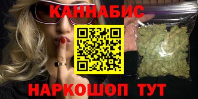 мдма Краснознаменск