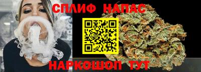 ПСИЛОЦИБИНОВЫЕ ГРИБЫ Краснокаменск