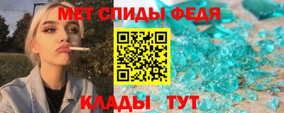 дживик Краснодар