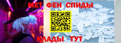 дживик Краснодар