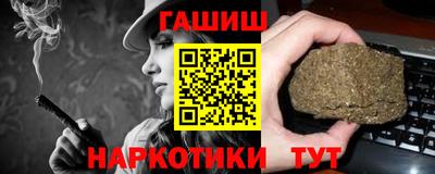 амф Кудымкар